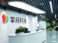 疫情下，保食潔嚴(yán)格準(zhǔn)守北京餐飲企業(yè)防疫安全自檢24項